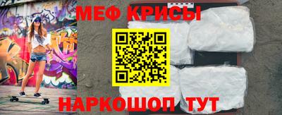 кристаллы Рязань