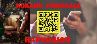 кристаллы Рязань