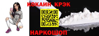 ешки Рузаевка