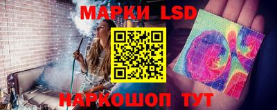 ешки Рузаевка