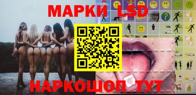 ешки Рузаевка