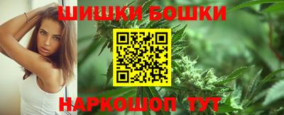 ешки Рузаевка
