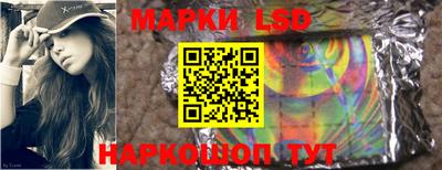 кристаллы Рязань