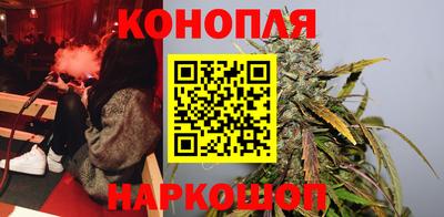 ешки Рузаевка
