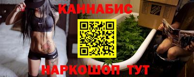 кристаллы Рязань