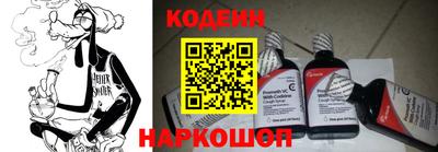 бошки Рыбинск