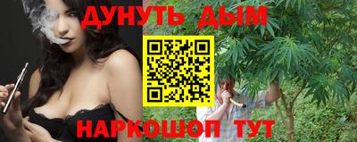 кристаллы Рязань
