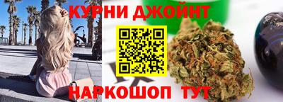 бошки Рыбинск