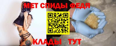соль ск Северобайкальск