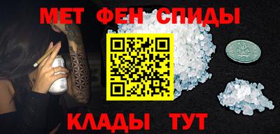 бошки Рыбинск