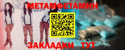 ешки Рузаевка