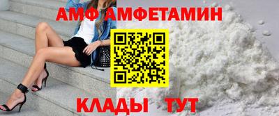 кристаллы Рязань