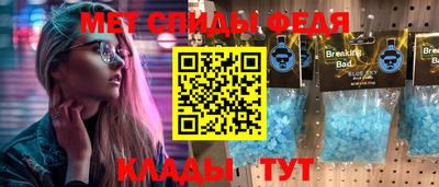 бошки Рыбинск