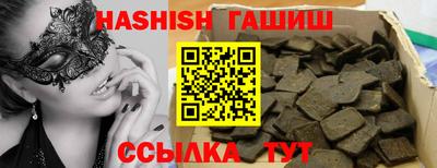 кристаллы Рязань