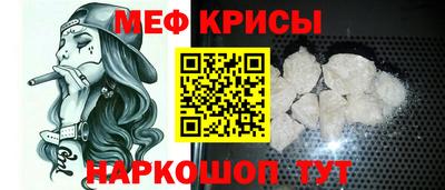 бошки Рыбинск
